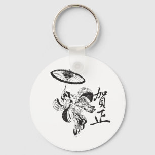Chaveiro Geisha Girl