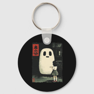 Chaveiro Ghost Spooky Anime de Halloween Gra, amigo japonês