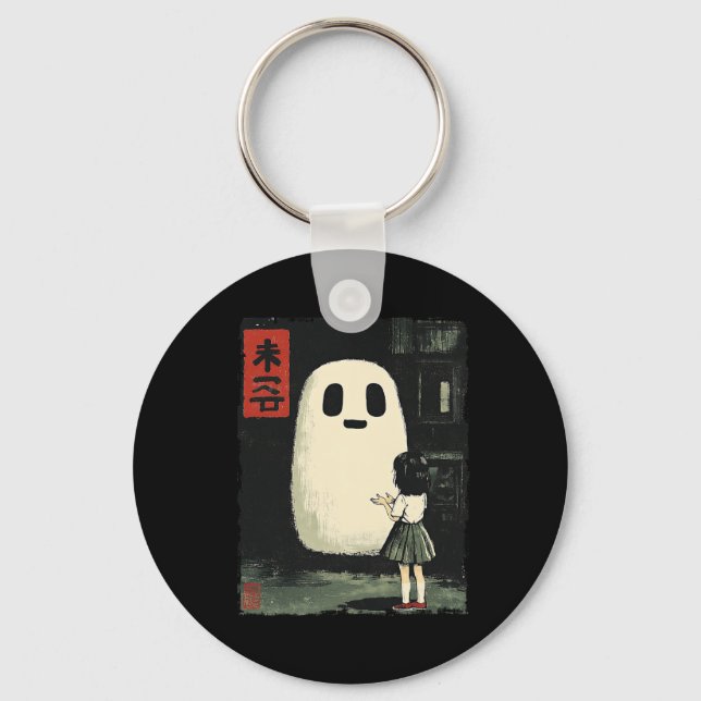 Chaveiro Ghost Spooky Anime de Halloween Gra, amigo japonês (Frente)