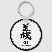 Gi Integridade Honestidade bushido virtude samurai