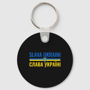 Chaveiro Glória à Ucrânia Ficar Com Ukr Stro