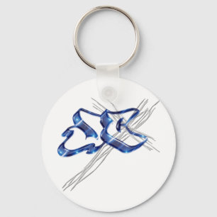 Chaveiro Grafite de Cristo JC Jesus