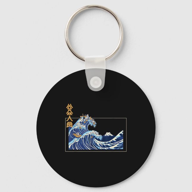 Chaveiro Great Wave Off Kanagawa With The Aesthetic Kanji O (Frente)