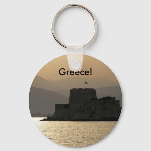 chaveiro grécia (Frente)