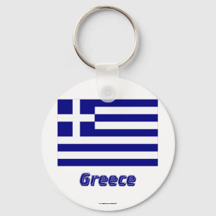 Chaveiro Greece Flag with Name