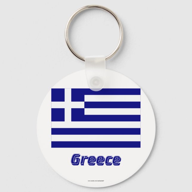 Chaveiro Greece Flag with Name (Frente)