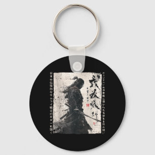 Chaveiro Guerreiro Samurai do Japão Lutador Arte Ukiyo Tint
