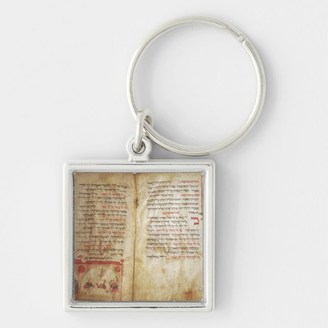 Chaveiro Hagadá para a véspera do Passover (Frente)