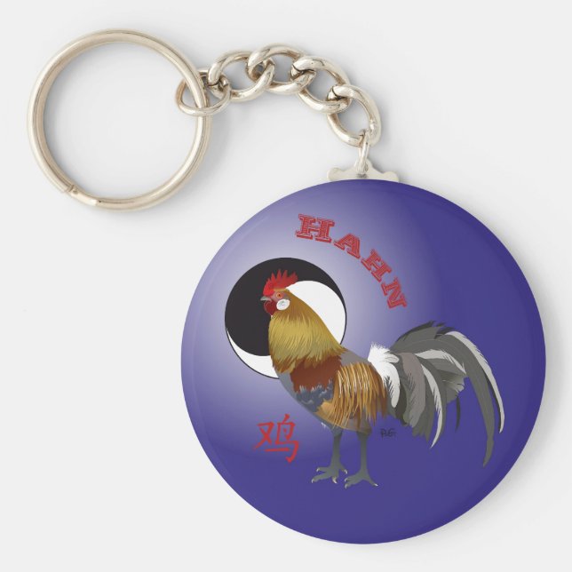 Chaveiro Hahn Chinesisches Sternzeichen Schlüsselanhänger (Frente)