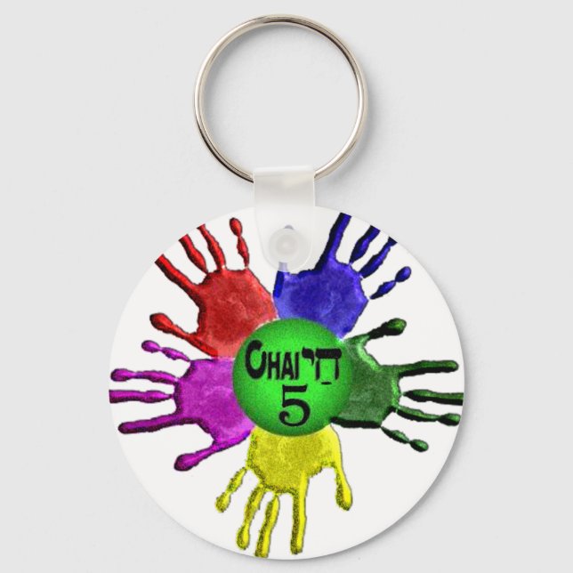 Chaveiro hai Cinco.png (Frente)