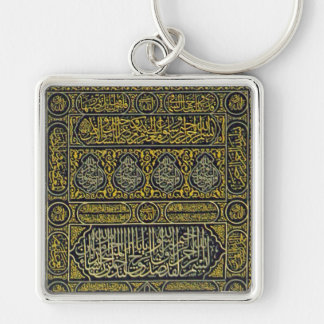 Chaveiro Haj árabe muçulmano islâmico Kaaba da caligrafia