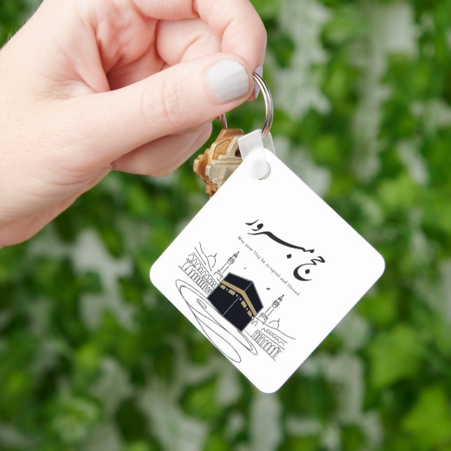 Chaveiro Hajj Mubarak Arabic Calligraphy Wall Art  (Mão)