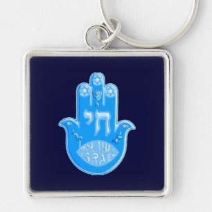 Chaveiro Hamsa