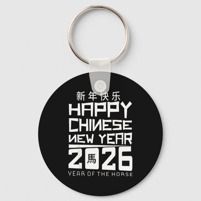 Chaveiro Happy Chinese New Year 2026 Year Of The Horse Chin (Frente)