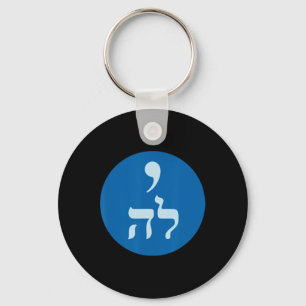 Chaveiro Harris Comma La Hebrew Votação Judaica Em Harris 2