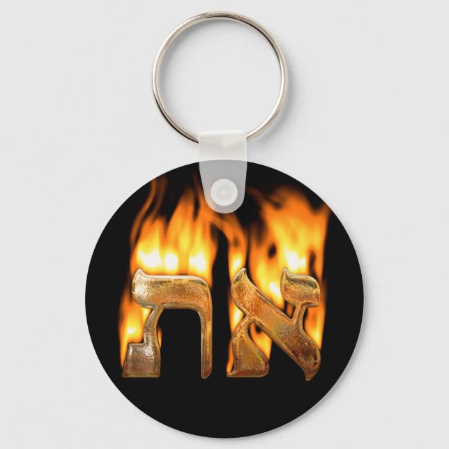 Chaveiro He is the first Keychain (Frente)