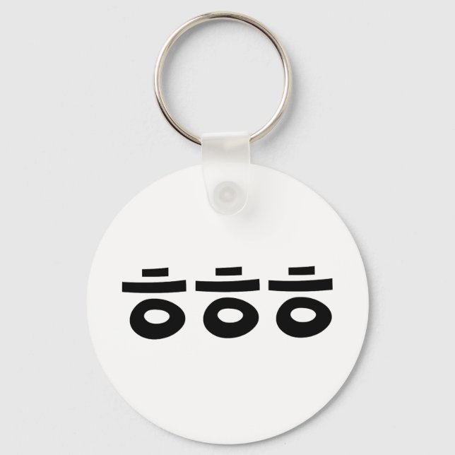 Chaveiro HEHEHE ㅎ ㅎ ㅎ Coreano (Frente)