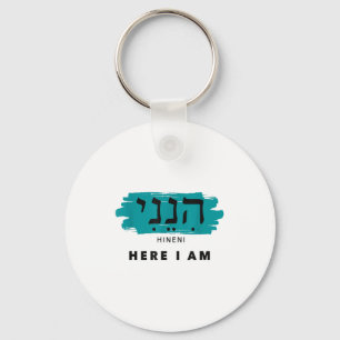 Chaveiro Hineni Aqui Estou Baruch Hashem Em Hebraico
