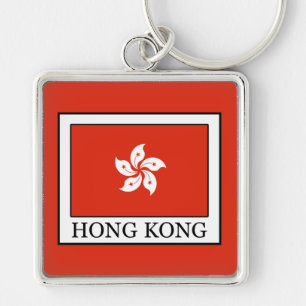 Chaveiro Hong Kong