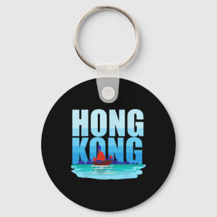 Chaveiro Hong Kong China Hk Amante Rio Lembrança Férias G