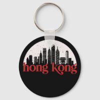 Hong Kong China Vintage City Skyline