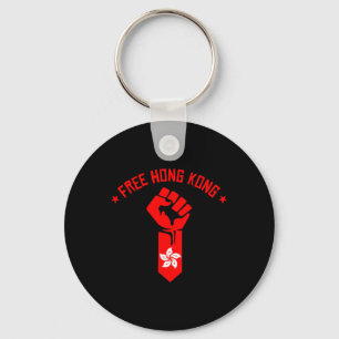 Chaveiro Hong Kong livre - resista à resistência com a band