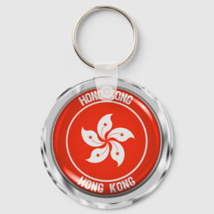 Chaveiro Hong Kong Round Emblem