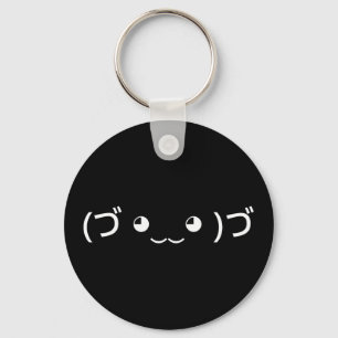 Chaveiro Hugging Emoticon (づ ◕ ‿ ◕ ‿ )づ Kaomoji Keych Japon