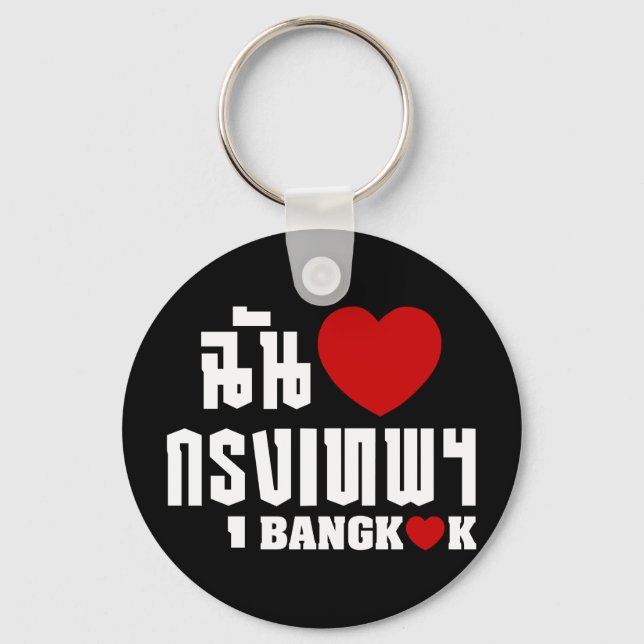 Chaveiro I Heart Bangkok [Krung Thep] (Frente)