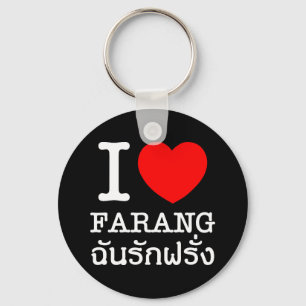 Chaveiro I Heart (Love) Farang
