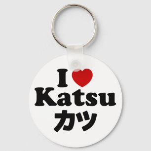Chaveiro I Heart [Love] Katsu カ ツ