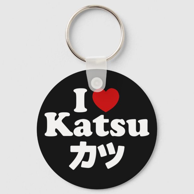 Chaveiro I Heart [Love] Katsu カ ツ (Frente)