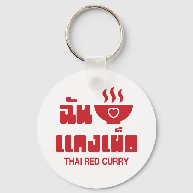 Chaveiro I Heart (Love) Thai Red Curry (Frente)