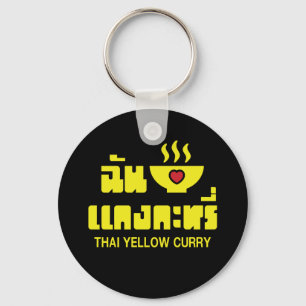 Chaveiro I Heart (Love) Thai Yellow Curry