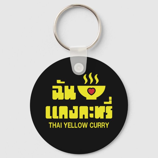 Chaveiro I Heart (Love) Thai Yellow Curry (Frente)