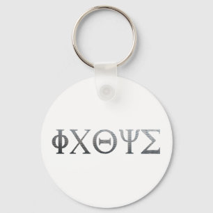 Chaveiro ICHTUS Grec Métal