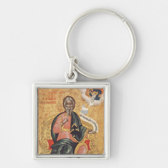 Chaveiro Ícone Ortodoxo de São André o Apóstolo (Frente)