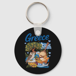 Chaveiro Ideia de Roupa com a Bandeira Grega para Crianças 