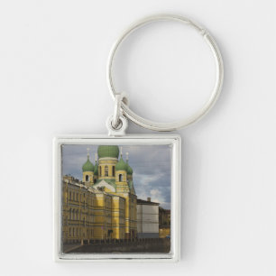 Chaveiro Igreja de St.Isidor Yurievsky & N. Chudotvorets