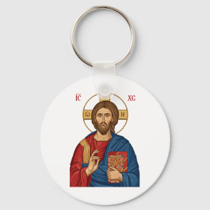 Chaveiro Igreja Ortodoxa do Leste Europeu Senhor Jesus Cris