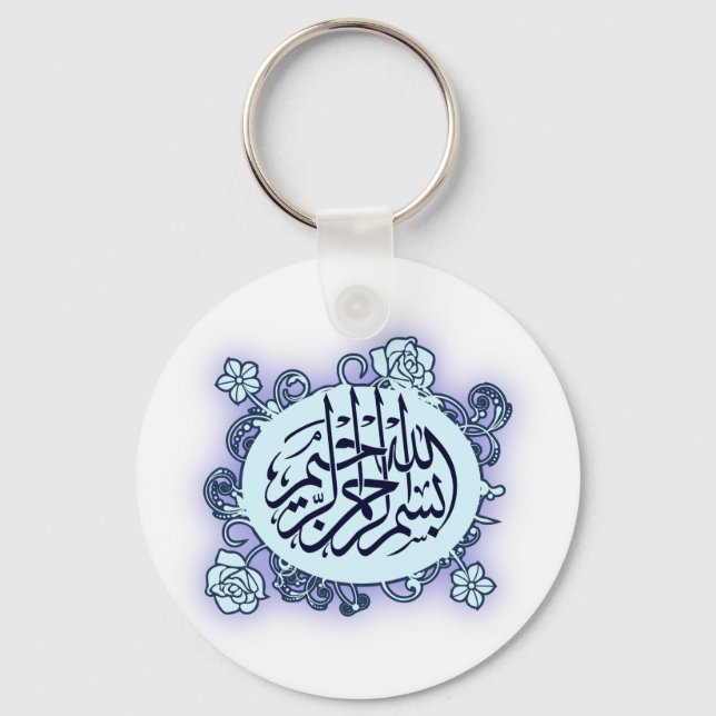 Chaveiro Impressão da flor da Calligrafia do Bismillah árab