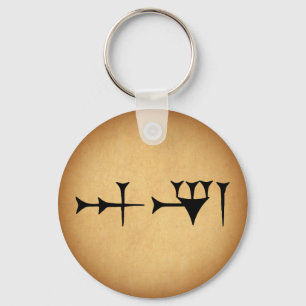 Chaveiro Inanna Cuneiform
