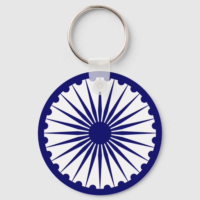 Chaveiro Índia Ashoka Chakra (Frente)