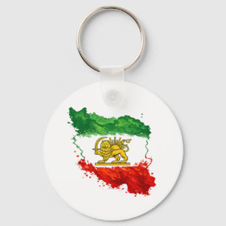 Chaveiro Iran Lion & Sun Keychain | Persian Shir o Khorshid