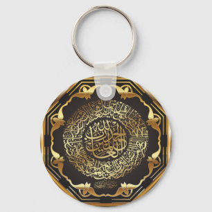 Chaveiro islâmico