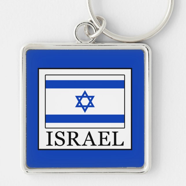 Chaveiro Israel (Frente)