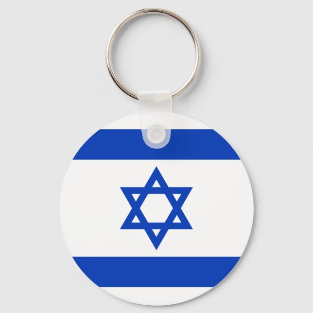 Chaveiro israel (Frente)