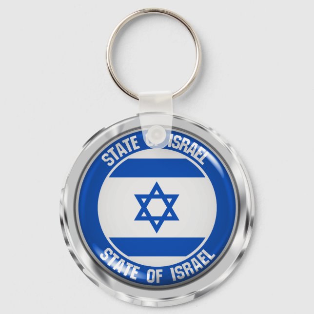 Chaveiro Israel Round Emblem (Frente)
