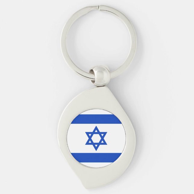 Chaveiro Israel sinaliza o patriótico branco-azul moderno (Frente)