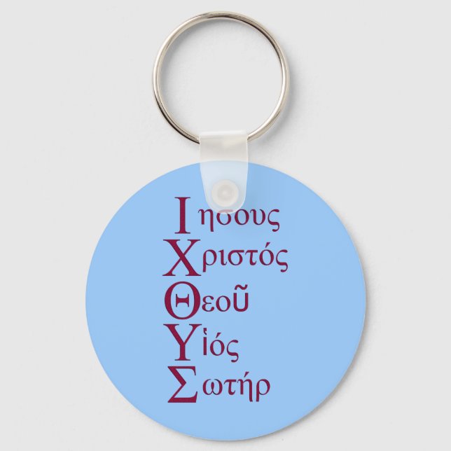 Chaveiro IXOYE Acrótico (Vermelho) (Frente)